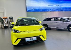 Quality Newest Launched BYD EV Car- Adults EV Byd Seagull 2023 Free Edition Solar Electric Car wholesale