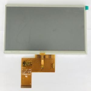 Quality 1000 Nits Resistive LCD Display wholesale
