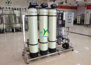 Quality 1000L Ultrafiltration Membrane System For Solids Turbidity Bacteria Removal wholesale
