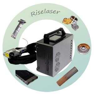 China Lightweight 100w 50w Laser Rust Removal Machine Air Cooling Backpack Portable on sale