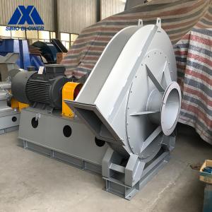 Quality Alternating Current Material Handling Blower Long Life Forward wholesale