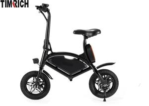 Quality Smart Folding Electric Battery Powered Bike 12 Inch Aluminium Alloy TM-KV-1220 wholesale
