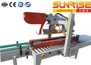 Quality Automatic Folding Cover Sealing Machine Equipment Manufacturers wholesale