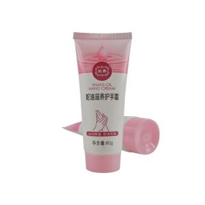 Quality OEM/ODM Customized Cosmetic Packaging Soft PE Flat Tube Skin Care Lotion Facial Cleanser for Plastic Tube container wholesale