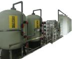 AJIEWATER 15T Per Hour Pure Water Treatment Machine