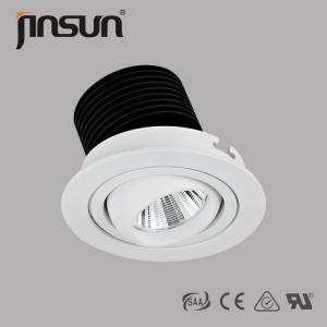 Quality 7W 500LM DALI Dimmable Citizen Chip Recessed COB Led Downlight wholesale
