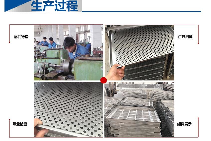 Professional Square Wire Mesh Basket Tray Electrolyzation And Polishing Surface