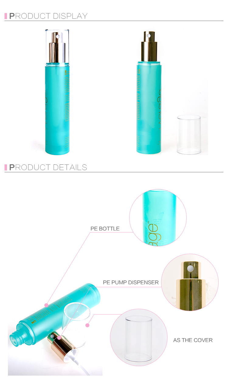 Colorful Multiple Capacity Empty Cosmetic Containers With Metal Sheathed Cream Pump