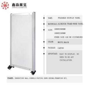 Quality Aluminum Absorb Sound Strong Portable Foldable Display Stand,Various of Choice of color and size wholesale