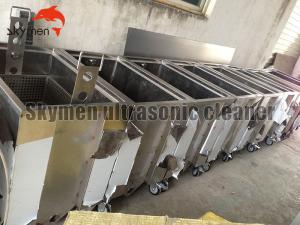 Quality 258L 3000W Washing Machine Soaking Tank For Piping Mouthpiece wholesale