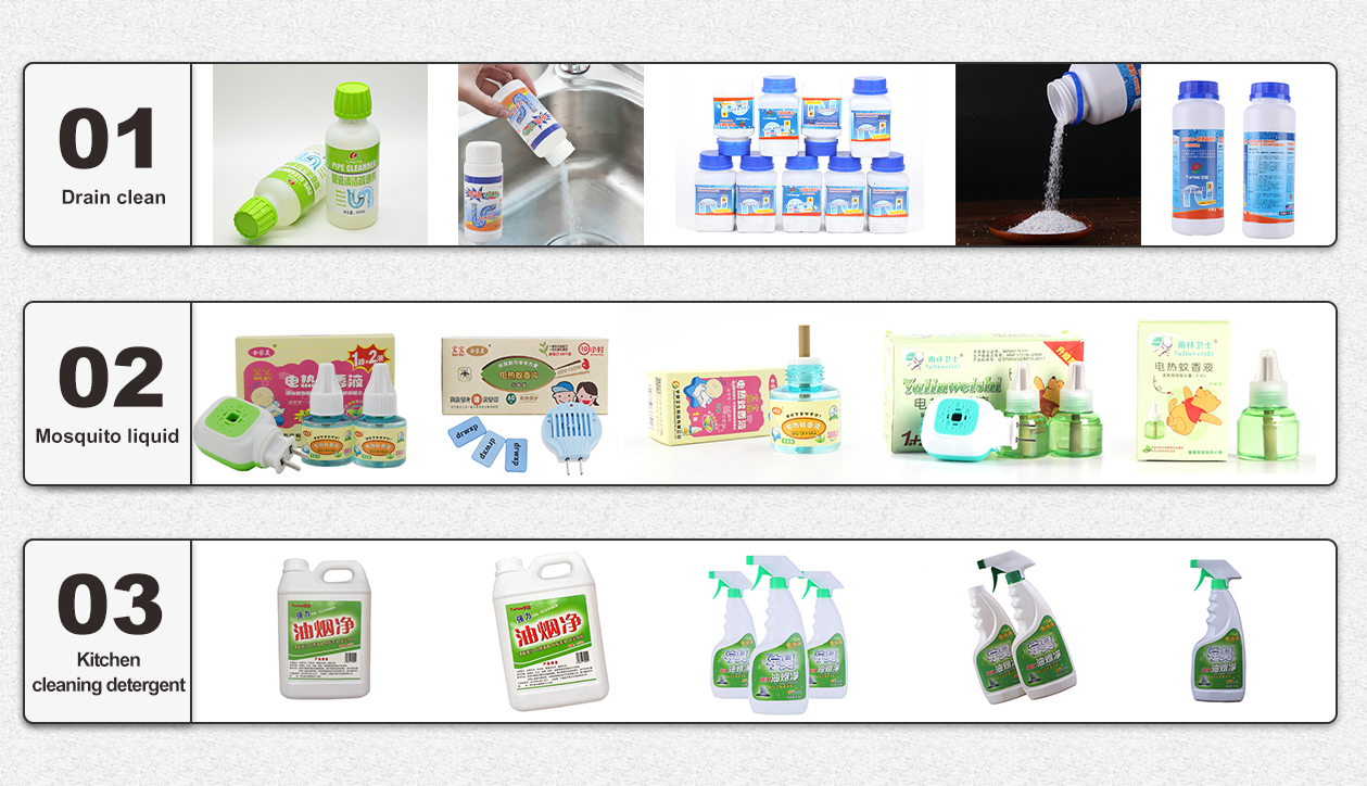 Deodorization 268g Pipe Blockage Blocked Drain Cleaners 57*57*120mm