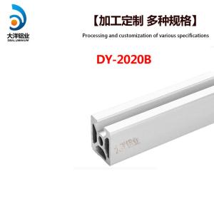 Quality Industrial 20 Series Aluminum Extrusion 2020B Anodic Oxidation wholesale