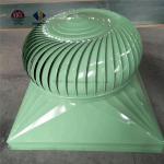 Professional 500mm Diameter Aluminum Alloy Turbine Roof Exhaust Fan With