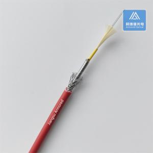 Quality 8 Cores Single Mode Spiral Micro Armored Fiber Cable 5.0mm Red LSZH Rodent Resistant wholesale
