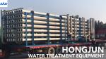 China High Quality Industrial Ro Water Treatment Plant Machine