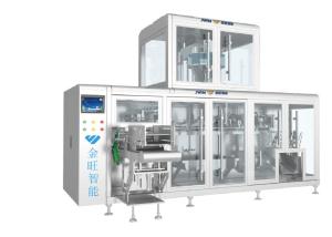Quality 50 gram pouch packing machine automatic wholesale