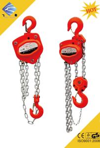 Quality 20 TON CHAIN PULLEY BLOCK wholesale