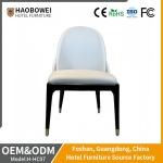 Modern Leather Wood Chair for Hotel Furniture Restaurant Dine Room Home Modern