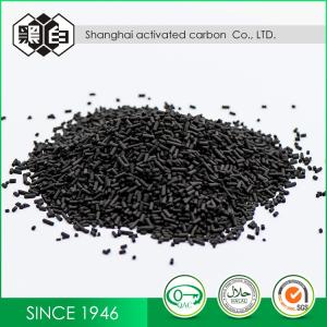 Quality Pellet Coal Based Activated Carbon For Smelly / Chlorin Gas Purification wholesale