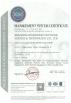 Zhejiang Huanshun Network Technology Co.,Ltd Certifications