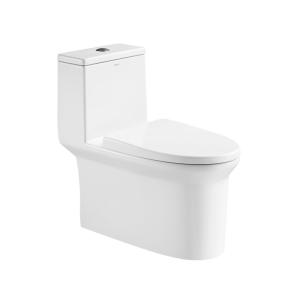 Quality ISO9001 One Piece Toilets Siphon Flush Chair Height Elongated Toilet With Seat Soft Closed wholesale