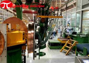 Quality High Reliability Copper Coil Packing Line OD 1000mm Horizontal Packaging Machine wholesale