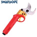 Swansoft 4.0CM Electric Pruner Electric Pruning Shears, Electric Fruit Shears,