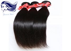 Quality Silk Straight Virgin Cambodian Hair Bundles Unprocessed For Women wholesale