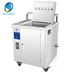 Quality Electricity Converts 28Khz Ultrasonic Golf Club Cleaner CE FCC RoHS wholesale