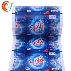 Quality Milk PE Film Roll Laminating Plastic Film Washing Laundry Detergent Polyester wholesale