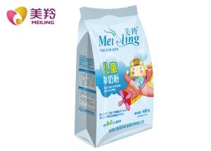 Quality Formulated DHA 800g/Tin Children Lamb Milk Powder wholesale
