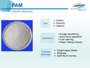 Quality 9003-05-8 Polyacrylamide PAM Anionic Water Treatment Chemicals wholesale