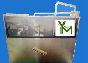 Quality Industrial Meat Food Pulverizer Machine 22kw Voltage Protection wholesale