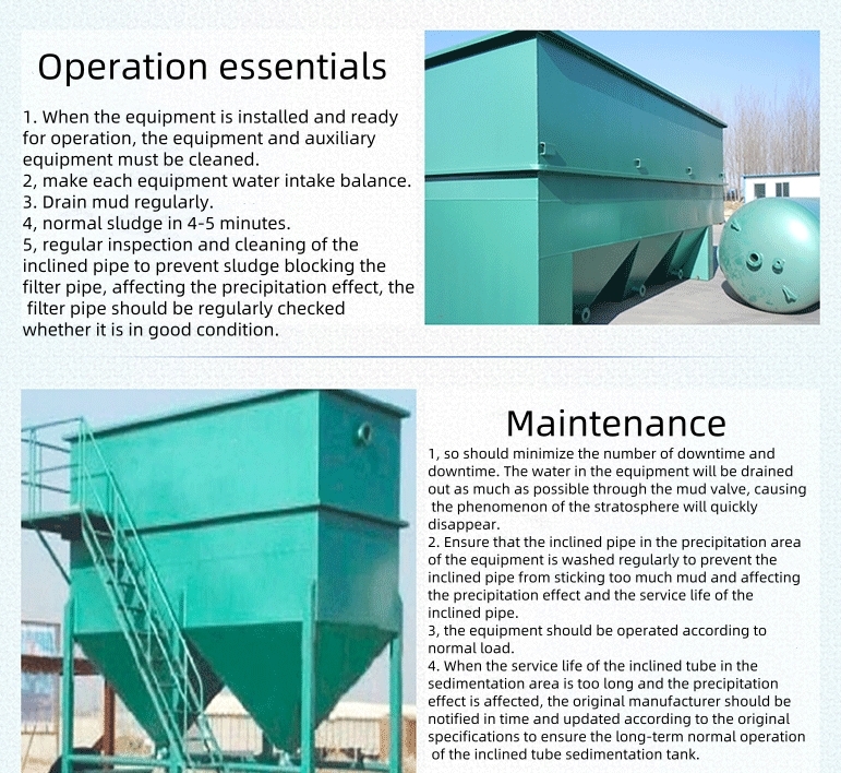 Dependable Lamella Clarifier Settling Tank For Industrial Sedimentation In Wastewater Treatment
