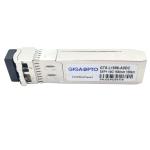 100km 1550nm Cisco Compatible Fiber Transceiver Module 10GBASE eZR