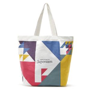 Quality Inside Pocket Full Color Printed 12oz Cotton Shopping Bag wholesale