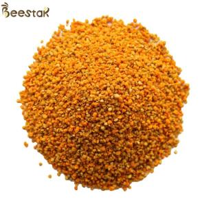 Quality Fresh Sunflower Mixed Bee Pollen Big Granules Yellow wholesale