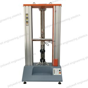 China 500kg Lab Industrial Computerised Universal Testing Machine Tensile Test on sale