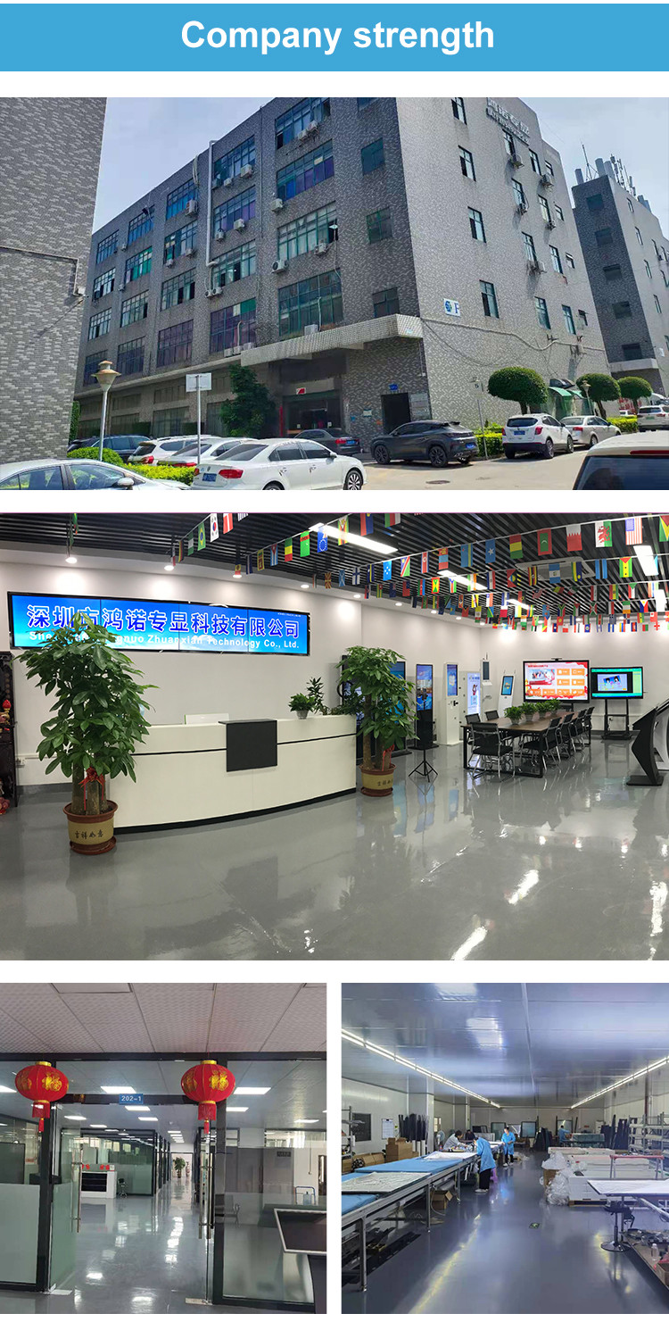 2500 Nits Brightness Outdoor Lcd Digital Signage Waterproof Dustproof Theftproof