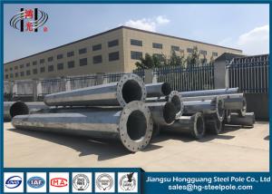 Quality Galvanized Stainless Steel Tubular Pole Electrical Power Transmission Line Pole wholesale