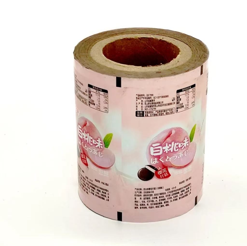 Customized Printing Candy Food Packaging Laminated Film Aluminum Laminated Polyester/VMCPP Plastic Flexible Packaging Film