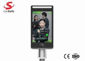 Quality Facial recognition wholesale