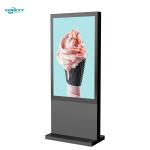 RoHS Floor Standing Digital Signage Display Outdoor Lcd Advertising Player 100