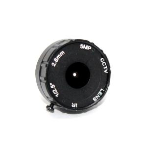 Quality Dome 2.8MM IP Analog 120Degree CS Mount CCTV Lens wholesale