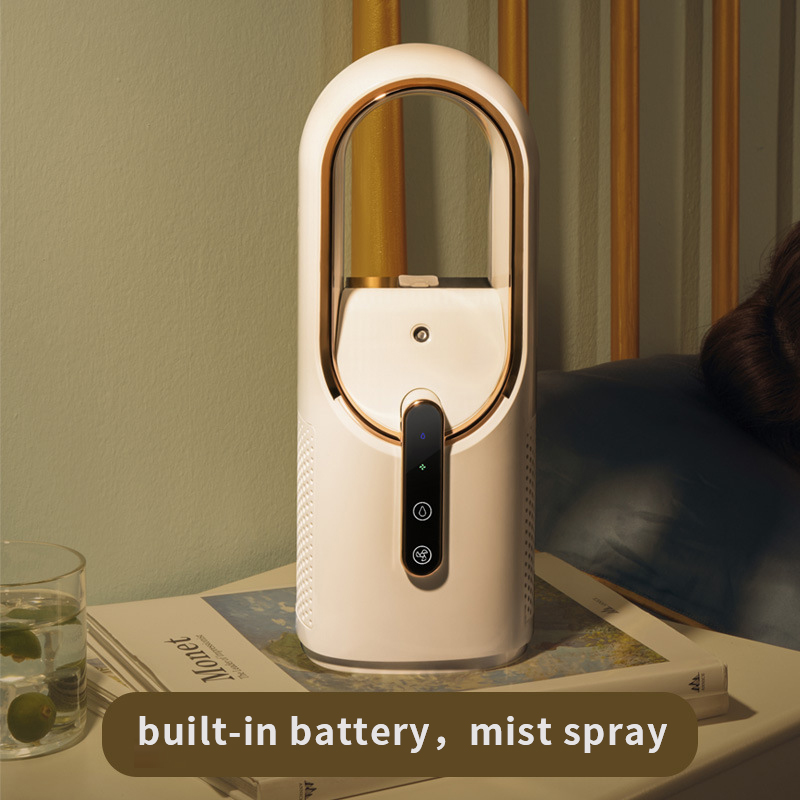 Leafless Fan Mini Air Conditioner Portable USB Rechargeable Water-cooled Air Conditioner Household Spray Humidifying Air Cooler