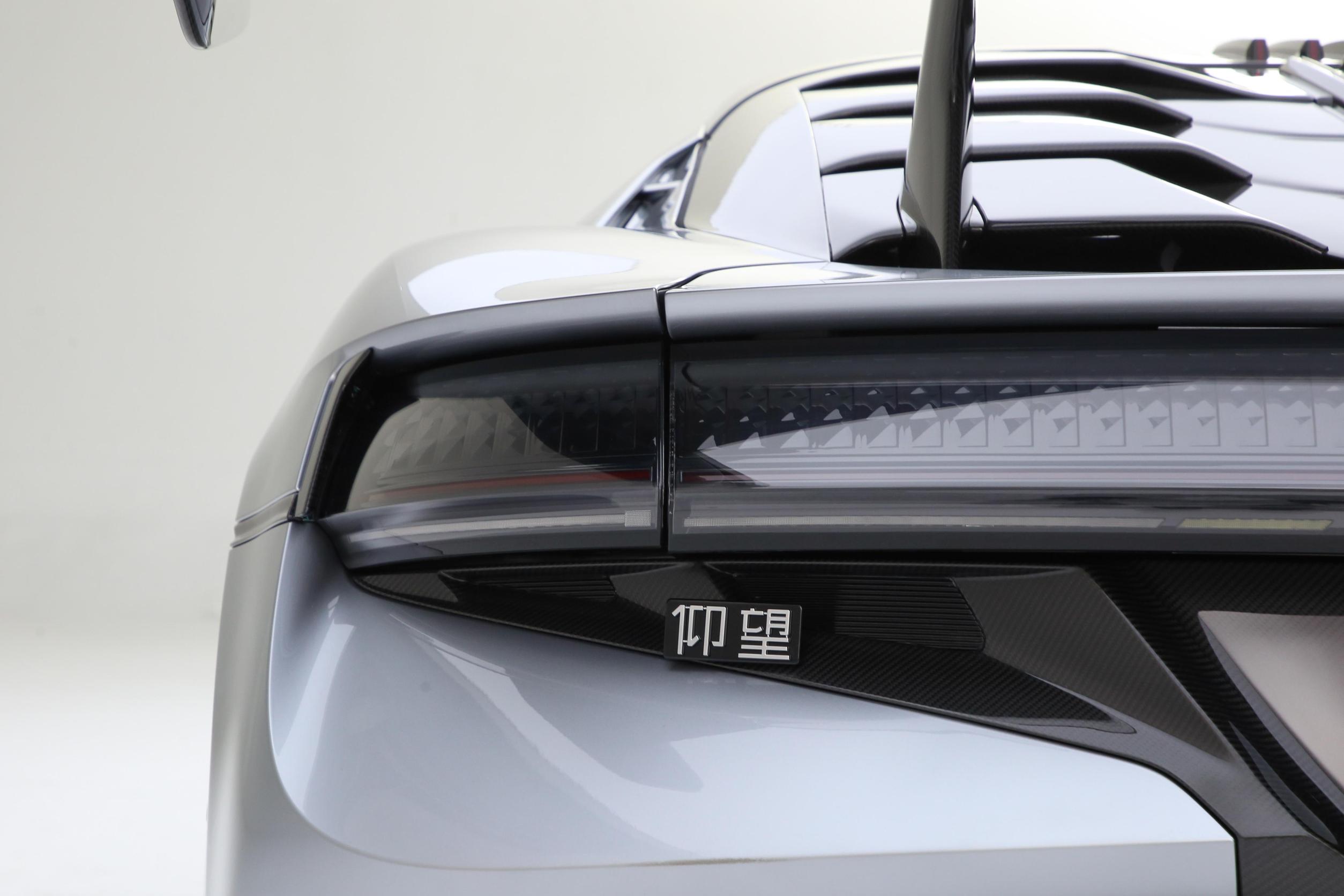 Pure Electric Sedan EV Electric Vehicle yangwang U9 Looking up at U9 2024 Standard Edition Sports Car