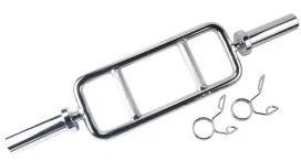 Quality Fitness Machine Olympic Adjustable Tricep Bar Attachments 2.5kg wholesale