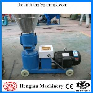 Quality Manufacture specialize in design flat die biomass pellet mill with CE approved wholesale