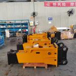 Bracket Excavator Hydraulic Breaker Ultimate Rock Breaking Solution