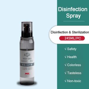 Quality Skin Disinfection 245 ml Antibacterial Spray Liquid wholesale